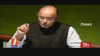 Demonetisation of Currency Is a Historical Decision | Arun Jaitley | iNews