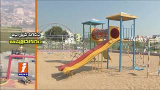 Municipal Parks And Gardens Improved In Tirupati For Development | iNews