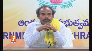 Minister Jawahar Comments On YS Jagan Over Praja Sankalpa Yatra | iNews