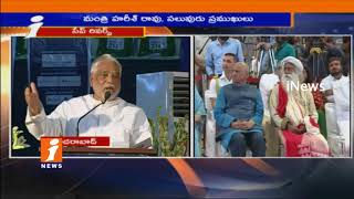 TRS MP K Kesava Rao Speech At Rally For Rivers Campaign In Hyderabad | iNews
