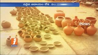 Special Story on Problems faced by Potters In Nizamabad District | iNews