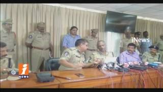 Police Arrest Vadde Mahesh And Probe Continue On Visakha Hawala Scam | iNews