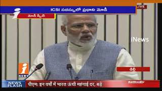 PM Modi Addresses Company Secretaries All Over India | Hits Out at Critics | iNews