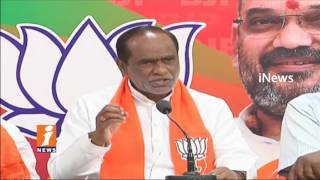 BJP MLA Laxman Fires On TRS Govt Over Religions Reservations In Telangana | iNews