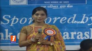iNews Channel Anchor Guna Anusha Got Award | Lalitha Kala Sravanthi