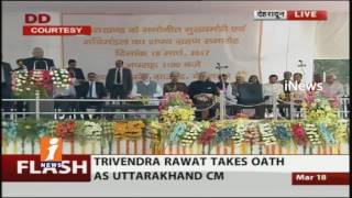 Trivendra Singh Rawat To Take Oath As Uttarakhand CM | iNews