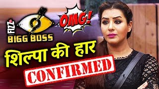 Shilpa Shinde To LOSE Bigg Boss 11 WINNER Title - Here's Why