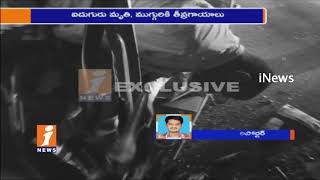 Road Mishap In Bahupeta | Vajra Bus Hits Auto | 5 Dead And 3 Injured | Yadadri Bhongir | iNews