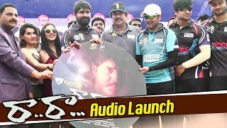 Srikanth's Raa Raa Movie Audio Launch At Crescent Cricket Cup 2017 || Bhavani HD Movies