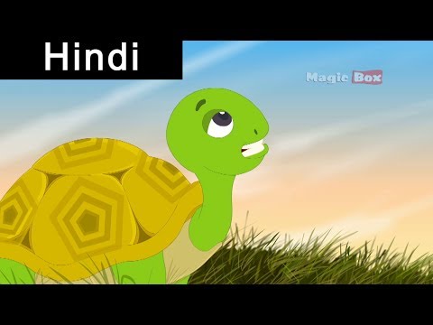 The Eagle And The Turtle - Aesop's Fables In Hindi - Animated/Cartoon Tales For Kids