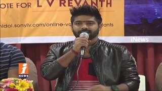 Telugu Singer LV Revanth Reaches Top Level In Indian Idol | iNews