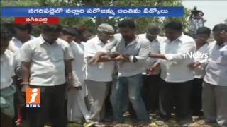 Former CM Kiran Kumar Reddy Mother Sarojanamma Cremation ceremony In Nagiripalli | Chittoor | iNews