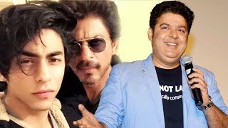 Sajid Khan's SHOCKING Reaction On Shahrukh Khan's Son Aryan