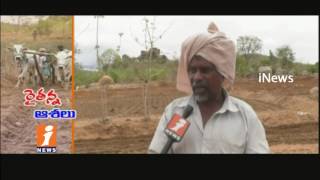 Mahabubnagar Farmers Hopes on Kharif Due To Early Rains | iNews