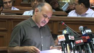 Dy CM Manish Sisodia Discussed on health care facility