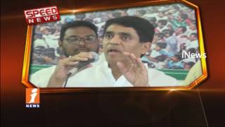 YSRCP MP Vijay Sai Reddy Slams Assembly Speaker Kodela | AP | Telangana | Speed News | iNews