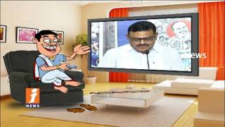 Dada Punches On YSRCP Ambati Rambabu His Press Meet | Pin Counter | iNews