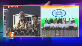Bandaru Dattatreya Speech at Osmania University Centenary Celebrations | iNews