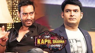 Ajay Devgn Reaction On Walking Out Of The Kapil Sharma Show - Baadshaho Shooting
