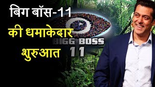 The Bang is Back- Big Boss 11 all set to air again..