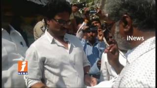 YSRCP Leaders Protest Against Filling Illegal Cases On YS Jagan In Krishna District | iNews