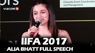 Alia Bhatt's FULL SPEECH | BEST Moments | IIFA 2017 Press Conference