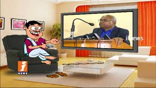 Dada Punches On Prof Kancha Ilaiah His Speech | Pin Counter | iNews