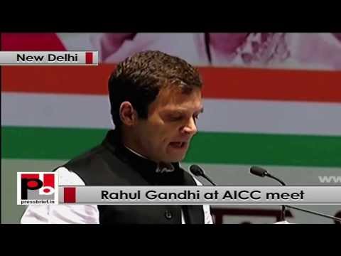 Rahul Gandhi at AICC meet- It is an honour for me to speak with the soldiers of this great party
