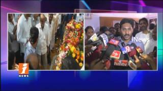 YS Jagan Demands CBI Enquiry On YCP Narayana Reddy Murder Issues | iNews