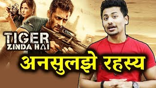 Tiger Zinda Hai Trailer UNSOLVED Mystery- Burning Questions - Salman Khan, Katrina Kaif