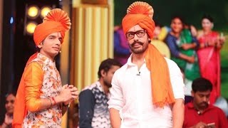 Aamir Khan Sings Apsara Aali Song On Chala Hawa Yeu Dya