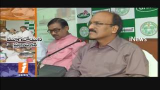 GHMC Officials Neglects Prajavani Program Of The Records In City | iNews