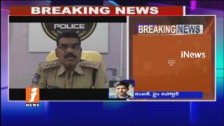 Naresh and Swathi Murder Case | High Court Questions Police Transparency | iNews
