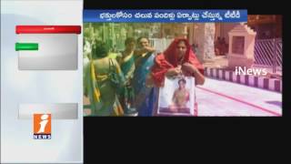 TTD Plans To Special Facilities For Summer Rush | Tirupati | iNews