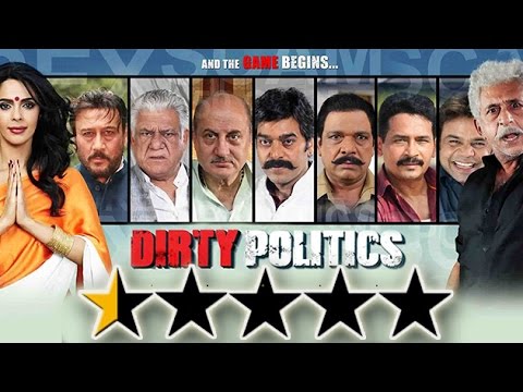 Dirty Politics' Movie REVIEW | Mallika Sherawat | Om Puri | LehrenTV