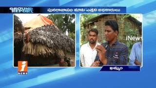 Peoples Suffer With Singareni Opencast Land Expansion In Khammam | Ground Report | iNews