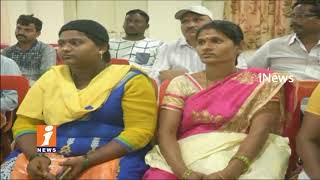 Agri Gold Victims Meeting in Vijayawada | Demands Justice From Govt | iNews