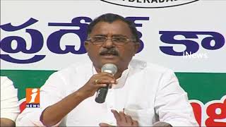 Congress Mallu Ravi Comments On TRS Govt Over Projects Redesign In Telangana | iNews