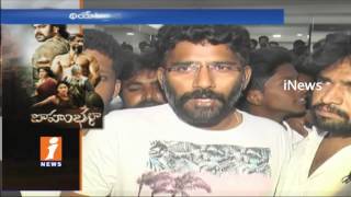 Prabhs Fans Hungama at Baahubaloi 2 Theaters in Ongole | Baahubali 2 Public Response | iNews