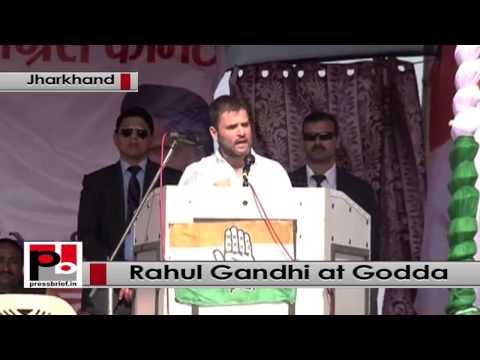 Jharkhand- Rahul Gandhi alleges Modi works only for some industrialists