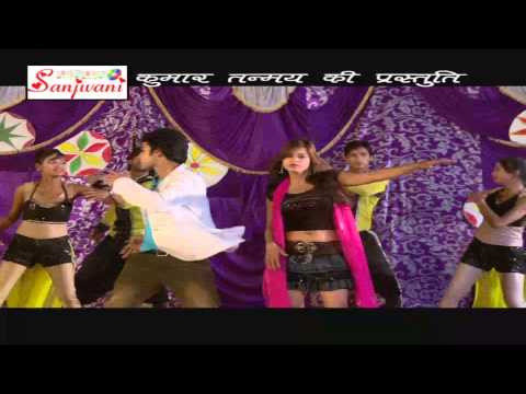 Chhede Chhede Ho Jai Dupata - Latest Bhojpuri Hot Song | Azad Sanehiya