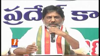Bhatti Vikramarka Slams TRS Government Over Building Collapse | iNews