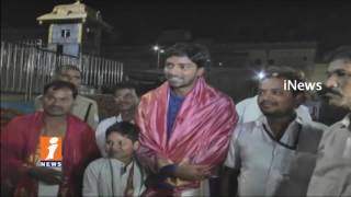 Hero Allari Naresh Visits Tirumala Temple | TTD | iNews