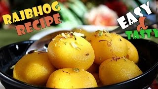 Rajbhog recipe - bengali mithai easy recipe