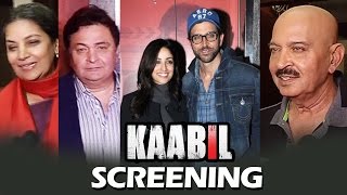 Kaabil Movie Screening | Full HD Video | Hrithik Roshan, Yami Gautam, Rakesh Roshan, Shabana Azmi
