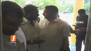 Clashes Between Minister And Srinivas Reddy Over Protocol Issues In Mahabubnagar | iNews