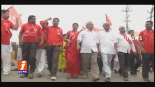 CPI Poru Bata Yatra in Ongole | Prakasam District | iNews