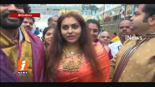 Actress Namitha Visits Tirumala After His Marriage | TTD| iNews