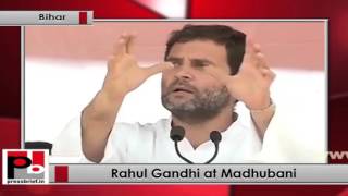 Rahul Gandhi - People of Bihar will teach lesson to PM Modi in polls Politics Video