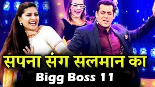 Salman Khan HILARIOUS  DANCE With Sapna Chaudhary In Bigg Boss 11